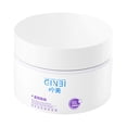thumbnail image 2 of Fiudx Ofertas Flash Artículos En Oferta Rejuvenecimiento De La Piel Rejuvenecimiento De La Piel Mascarilla Facial Rejuvenecedora De La Piel Aclara Las Líneas Finas Reduce Los Poros Y Cuida La Piel En, 2 of 6