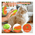 thumbnail image 4 of Cepillo Deslanador Perro Gato Peine De Vapor Masajeador Kit Malubero Multicolor, 4 of 5