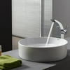Kraus C-KCV-140-14700CH White Round Ceramic Sink and Illusio Faucet - Chrome