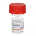 thumbnail image 3 of Tachiuwa Bouteille Anti-Diffusion pour Réparation de Montres DIY 30ml pour Débutants Adultes Hommes Femmes Rouge, 3 of 9