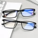 thumbnail image 1 of Puesto de gafas para miopía TR90 ligeras que funcionan Gafas Jianghu Gafas para miopía Productos terminados, 1 of 5