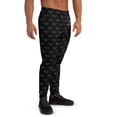 thumbnail image 2 of SUNBELTGIFTS C5 Corvette Logo All Over Print Men's Joggers Pants, Year Round Style and Comfort, 2 of 5