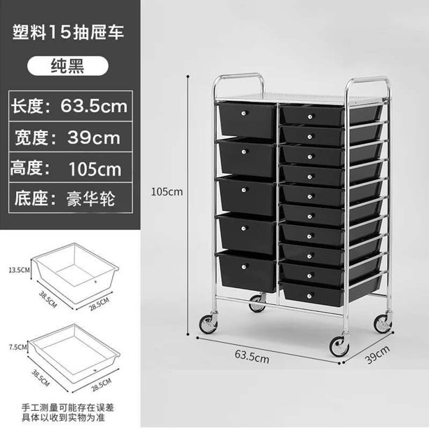 Armario de almacenamiento con cajones móviles multicapa, estante negro multifuncional de plástico para el hogar, de pie, para sala de estar