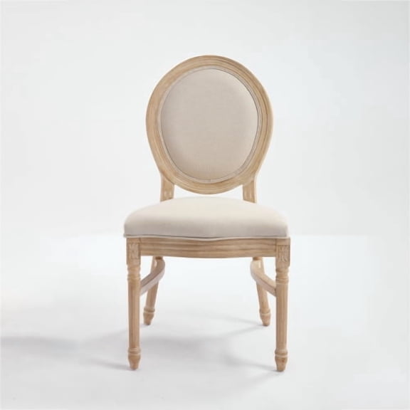 Cterwk 2 Pack Armless Side Chair with Round Back, Upholstered Dining Chair for Living Room, Kitchen, Restaurant, Dining Room, Beige(Only 2 Pack Chair)