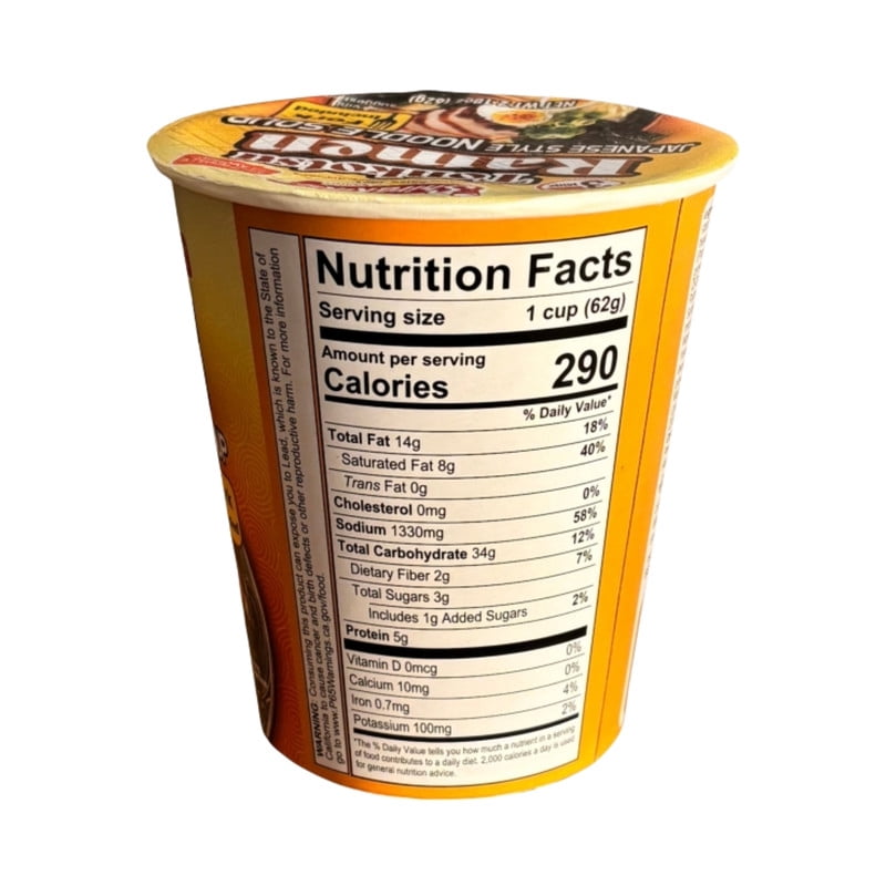 SHIRAKIKU Tonkotsu Ramen Japanese Instant Noodle With Fork, 2.18 oz, 12 pack