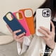 thumbnail image 2 of Compatible Para Xiaomi Poco X5 Pro 5G C55 C50 M3 F4 X2 F2 Funda Para Teléfono 3in1 Skin Feel Back Cover Frame Fundas De Parachoques A Prueba De Golpes Protección De Pareja Carcasa Móvil, 2 of 4
