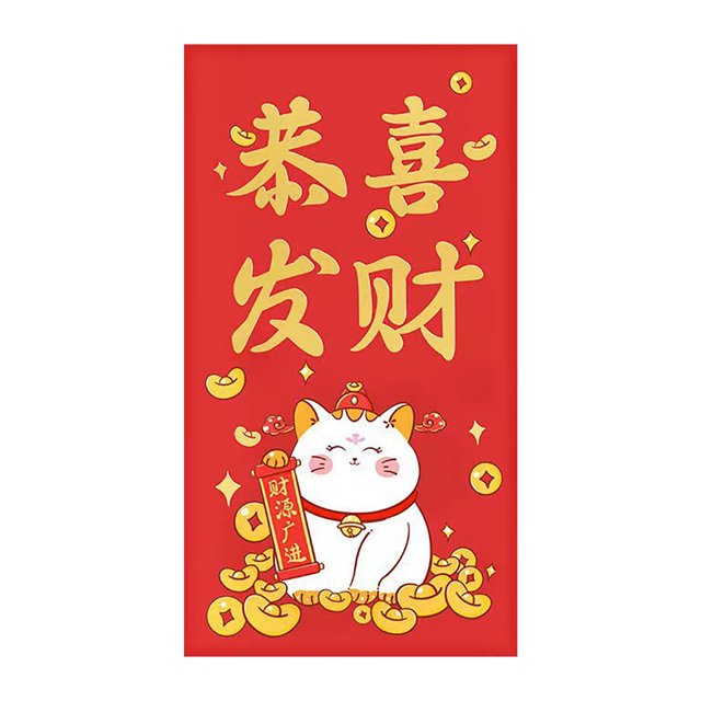8pcs Dragon Year Red Envelope New Year Gold Stamping Red Envelope, Universal Red Envelope New Year Gift