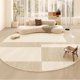 thumbnail image 3 of Alfombra redonda de terciopelo de cristal para sala de estar, alfombra antideslizante para sofá, mesa de centro, dormitorio, guardarropa, resistente al desgaste, color crema, 3 of 4