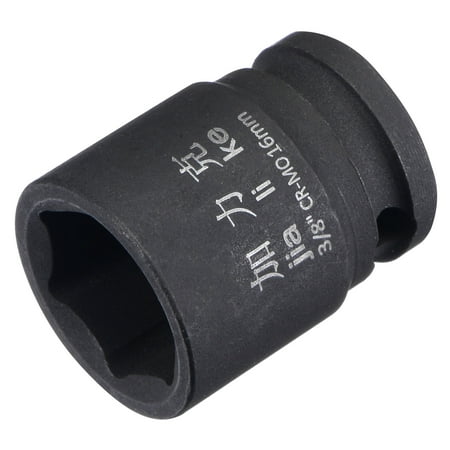 

Uxcell 3/8 Drive by 16mm 6-Point Impact Shallow Socket CR-MO Standard Metric Sizes