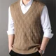 thumbnail image 3 of Chaleco con cuello en V, color sólido, informal, para hombre, liso, de alta calidad, sin mangas, estético, elegante, estilo coreano, chalecos de punto para hombre, 3 of 5