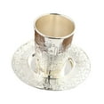 thumbnail image 4 of Copa Kiddush con platillo, decoración para bebidas, taza de café, taza de té para Hanukkah, celebración de aniversario, festividad judía, 4 of 8