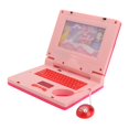 thumbnail image 1 of Kids Learning Laptop, LED Cognitive Development Electronic Learning Computer  For Boys Girls For Early Learning Yellow Retractable Mouse,Purple Retractable Mouse,Blue Non, 1 of 8