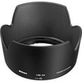 thumbnail image 2 of HB-34 Lens Hood, 2 of 2
