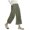 Green, variant on 2024 Women's Casual Loose Elastic Waist Trousers Point Wide Leg Pants Business Casual Womens Pants 12 Short Pants for Women Work Casual Elastic Waist Women Casual Pants Suit Peg Pants with