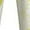White, variant on Lemon Potatoes Print Men's Home Trousers, Elastic Drawstring Home Pajamas Clothing Suitable for Adult Men-X-Large