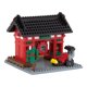 thumbnail image 1 of Lampara Japonesa Kaminarimon con Santuario Nanoblock Nanoblock NBH-054, 1 of 2