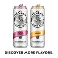 thumbnail image 5 of (4 pack) White Claw Hard Seltzer Blackberry, 19.2 fl oz Can, 5% ABV, 5 of 9