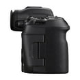 thumbnail image 5 of Canon EOS R5 Mark II Mirrorless Camera Body ONLY + Canon Microphone + Camera Case + More (19pc Bundle) (International Version), 5 of 7