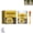 1set, variant on Weather Resistant Water-Based Gold Paint, Waterproof Gold Spray Paint for Metal, Antique Gold Liquid Paint for Arts, Paintings and Crafts