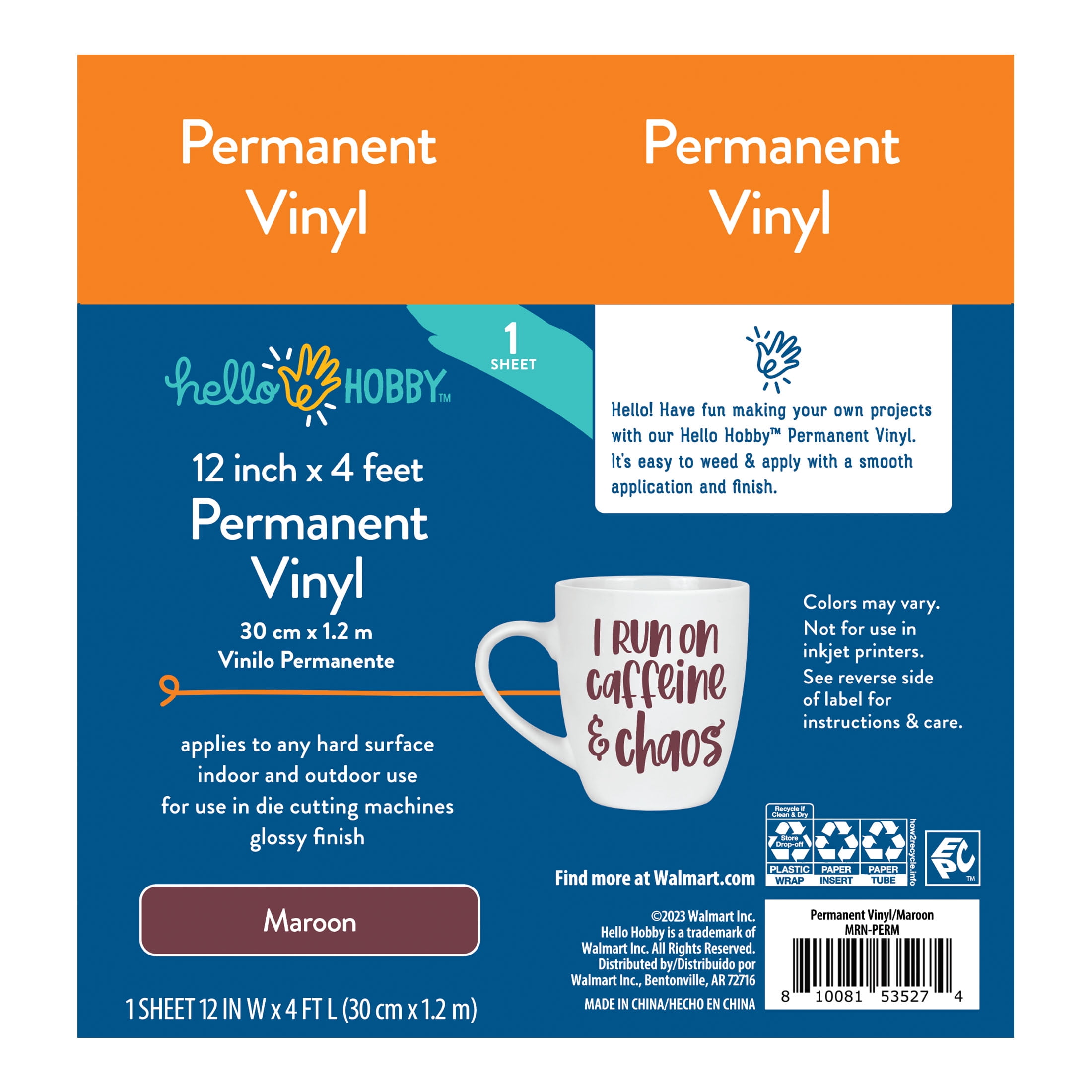 Hello Hobby 12" x 4' Maroon Permanent Craft Vinyl Roll