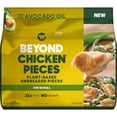 thumbnail image 5 of Beyond Meat Beyond Chicken Pieces, 10 oz, 5 of 6