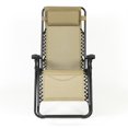 thumbnail image 4 of LuxenHome Zero Gravity Patio Chaise Lounge Tan, 4 of 12