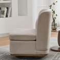 thumbnail image 3 of Hassch Modern Chenille Swivel Barrel Chair with Pillow, Upholstered Armless Accent Chair with Round Metal Base for Living Room, Lounge, Bedroom (Beige), 3 of 8