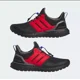 thumbnail image 3 of Size 6 - Ad-id-as UltraBoost 1.0 ATR Black Better Scarlet, 3 of 6