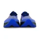thumbnail image 5 of New Balance FuelCell SuperComp Elite v3 Purple Men's Running Shoes MRCELCE3, 5 of 5