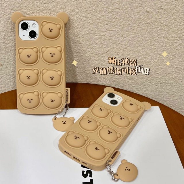 Adecuado para iPhone14promax funda para teléfono móvil Stitch silicona Apple 13 funda protectora anticaída todo incluido 12 estilos 67