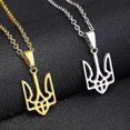 thumbnail image 5 of Ukraine National Emblem Necklace Hollow Jewelry Ukrainian Symbol Necklace, 5 of 5