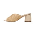 thumbnail image 2 of Sam Edelman Sareen Natural Nude Woven Raffia Open-Toe Block Heeled Mule Sandals (NATURAL, 8), 2 of 4