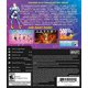 thumbnail image 1 of Just Dance 2020 - Xbox One Edición Estándar, 1 of 2