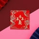 thumbnail image 1 of Xiao Hua 12 sobres rojos chinos para la suerte, Año Nuevo, A11, 1 of 5