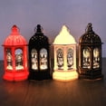 thumbnail image 2 of Luz Led de viento Eid Mubarak, decoraciones de Ramadán para el hogar, lámpara ornamental, regalos de Ramadán Kareem, decoración islámica musulmana, 2022, 2 of 5