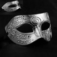 thumbnail image 2 of Cool Adult Men Greek Roman Fighter Masquerade Face Mask for Fancy Dress Ball /Masked Ball /Halloween (Silver), 2 of 4
