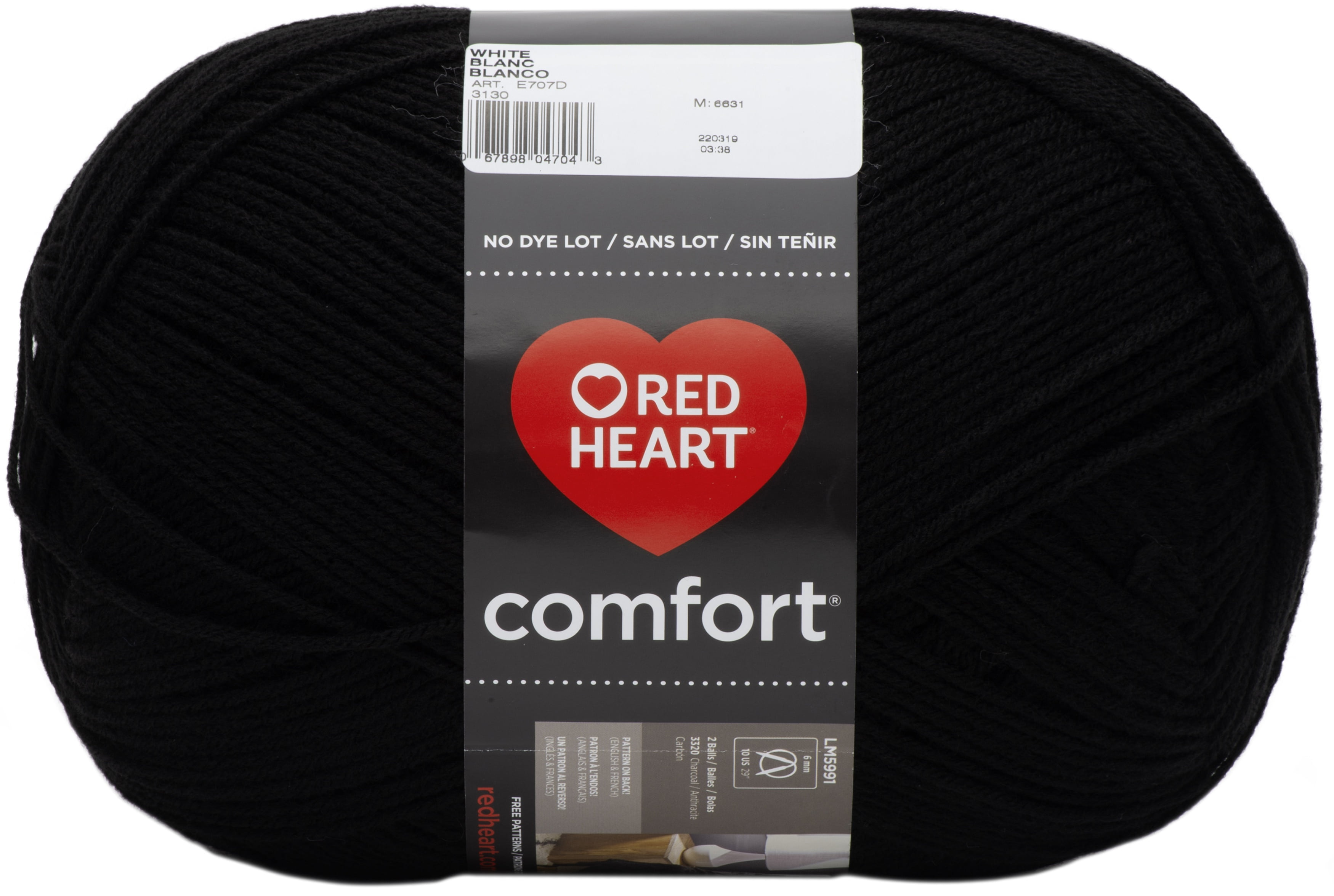 Red Heart Comfort Yarn * 12 oz * 649 yds * Black/Taupe Marl * Worsted *  Medium * Aran *