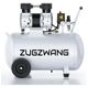 thumbnail image 1 of Compresor de Aire Silencioso 21 Galones 2 HP Libre de Aceite 120V, 1 of 8
