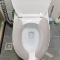 thumbnail image 1 of Milisten 2Pares Protectores De Asiento De Inodoro En Claro Reutilizable Y Para Baños, 1 of 7