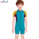 thumbnail image 3 of Niños trajes de baño Sunprotection Traje de buceo ultrafino Neopreno Nylon traje de baño de una sola pieza para el buceo juvenil Snorkeling Surfing Natación amarillo XXL Inevent OD003672-05, 3 of 7