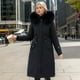 thumbnail image 2 of Abrigo de tres piezas de una pieza para mujer nuevo estilo largo desmontable forro de lana a la moda Chaqueta de algodón cálida ropa de trabajo, 2 of 6