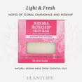 thumbnail image 3 of Plantlife Jojoba Rosehip Skin Bar-Natural facial cleaner - Ultra Moisturizing, 3 of 11