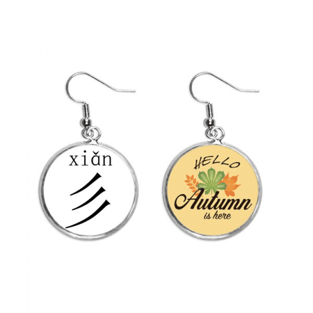 chinese character compnt xian earring dangle autumn earring jewelry