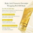 thumbnail image 4 of Medicube - Kojic Acid Turmeric Night Wrapping Mask (75ml), 4 of 9