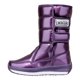 thumbnail image 1 of Botines Cálidos Botas de plataforma de tobillo para mujer Botas de nieve de invierno impermeables Calzado antideslizante para mujer Ndcxsfigh  Tenis De Mujer Tenis De Hombre, 1 of 8
