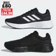 thumbnail image 1 of Ad-id-as Mens GALAXY 6 Trainers Shoes - Black/White or BLACK *New Design, 1 of 6