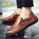 thumbnail image 2 of Zapatos de cuero para hombre, zapatos casuales de verano y otoño con cremallera lateral, zapatos de negocios transpirables para hombre Doug, 2 of 6