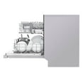 thumbnail image 4 of LG ADFD5448AT 24 inch 48dBA Stainless Front Control Dishwasher with QuadWash, 4 of 4