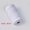 White, variant on Namzi Wrapped Cotton Cord Blue4 Size 3937*0.157In 1 Roll 3-4mm Core Spun Cotton Rope for Macrame Wall Hanging Tapestry DIY Craft Weaving Decor