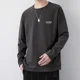 thumbnail image 3 of Camisetas para hombre, sudaderas tipo pulóver, tops verdes holgados, ropa masculina con citas estampadas, manga larga, tendencias de moda Harajuku 2024 a granel, 3 of 5